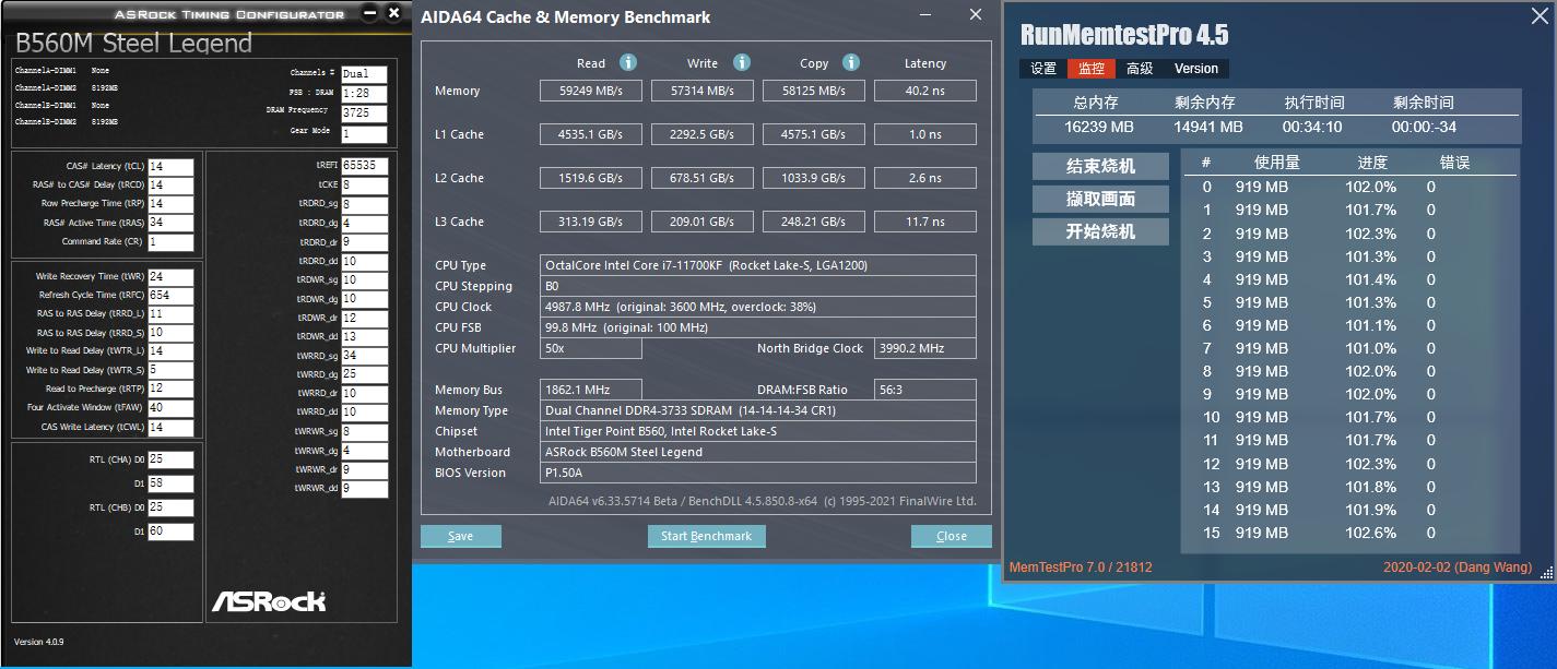 华擎b550m钢铁传奇评测,华擎b560m-hdv-ar2.0配10代i5