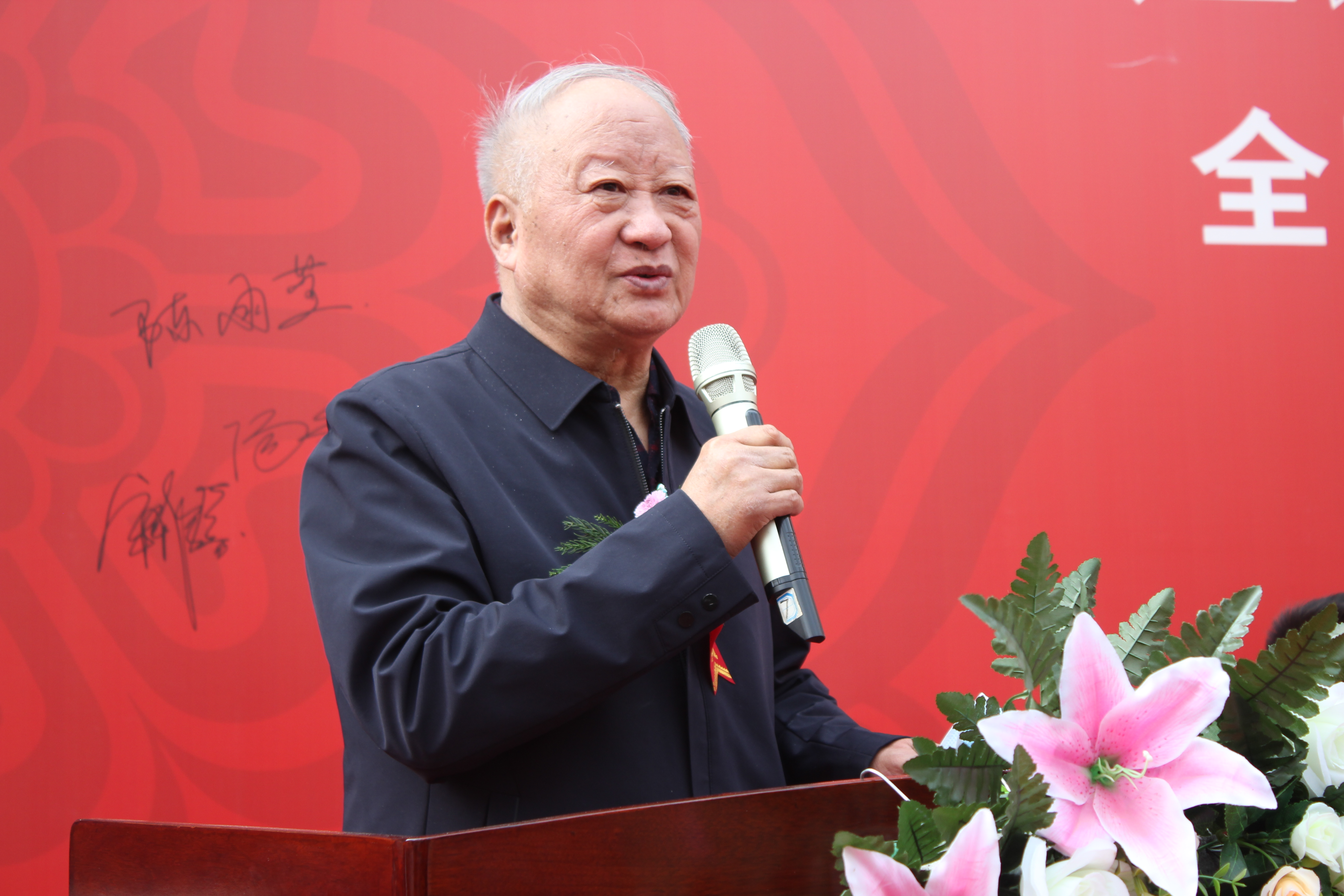 “莲湖区中医药高端人才引进计划”暨黄传贵教授工作室落户西安莲湖天颐堂中医医院启动仪式成功举行