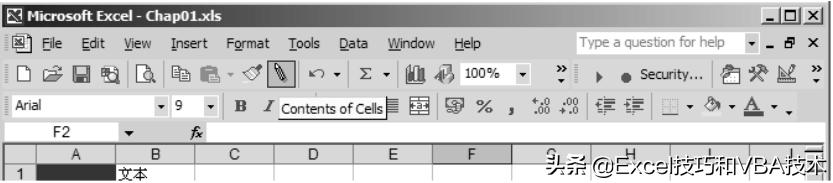 简单的excel宏程序,excel宏无法运行怎么回事