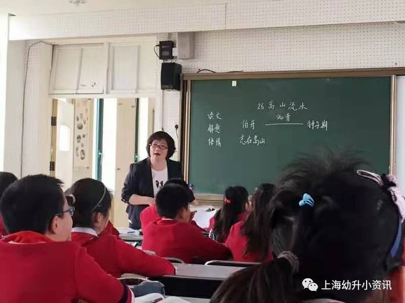 上海浦东第一高档学校,浦东最牛民办小学