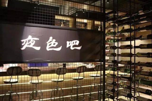 森波拉温泉度假村两天一夜游,倒数跨年狂欢夜