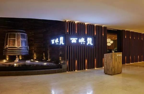 福州最贵的自助餐厅排名,福州最贵美食餐厅