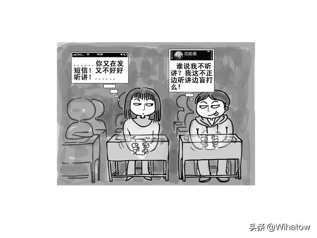 现在手机为什么没有实体按键了,手机实体按键为什么不取消