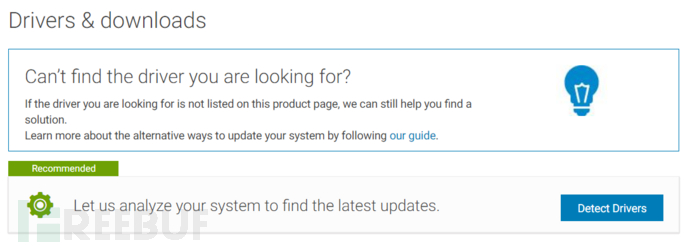 如何关闭戴尔电脑supportassist,戴尔电脑开机出现了supportassist