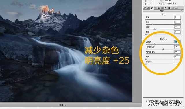 拍风光做不到远近都清晰?这张年保玉则金山照里有“解药”