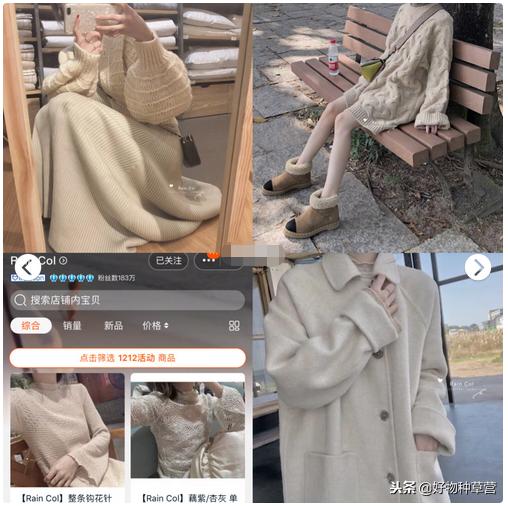 双十二购物必买攻略,双十二购物必买清单彩妆