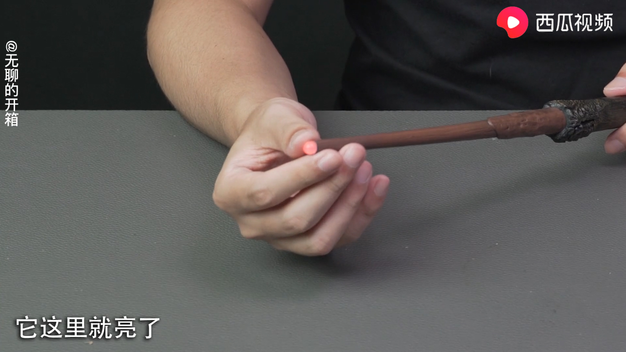 震动魔法棒的实用指南,无聊爆笑,西瓜视频带你体验开箱式开车