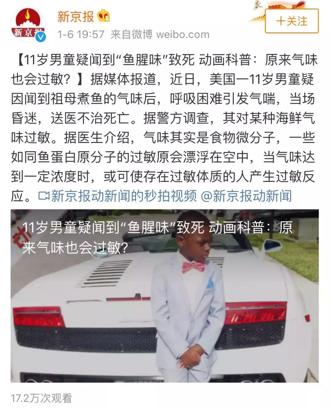 孩子反复低烧咳嗽有什么偏方,小孩咳嗽低烧反反复复怎么回事