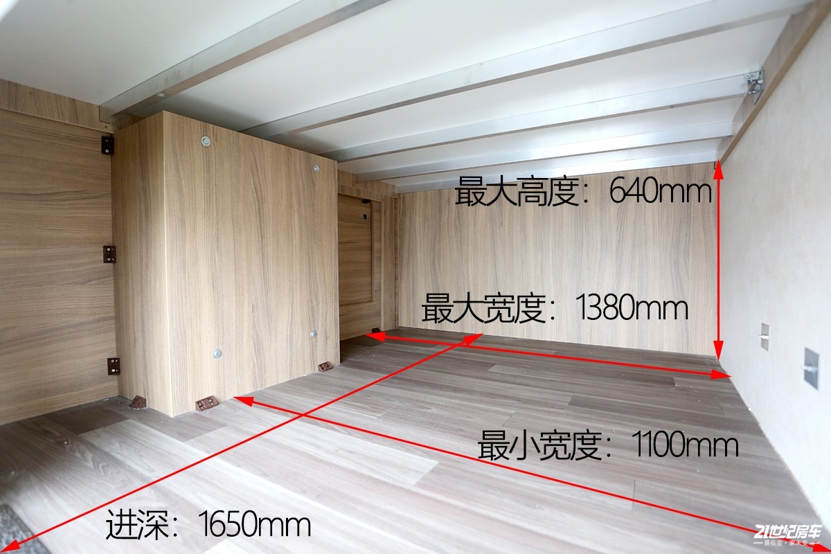 途佳房车上汽轻卡快运h300,途佳房车h300价格