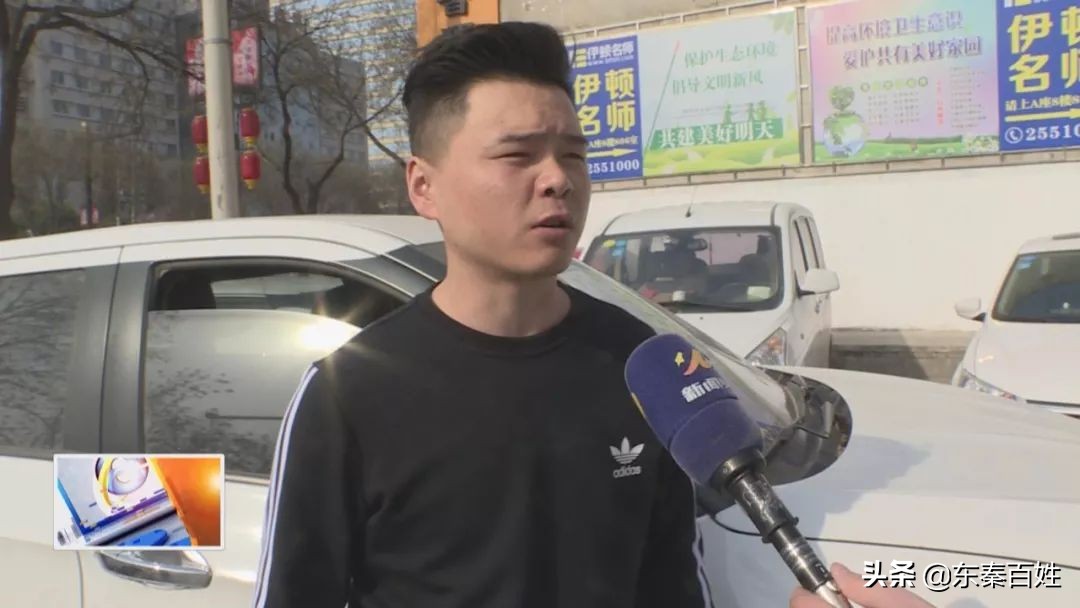 记者调查购车条款,车贷档案管理费多少钱