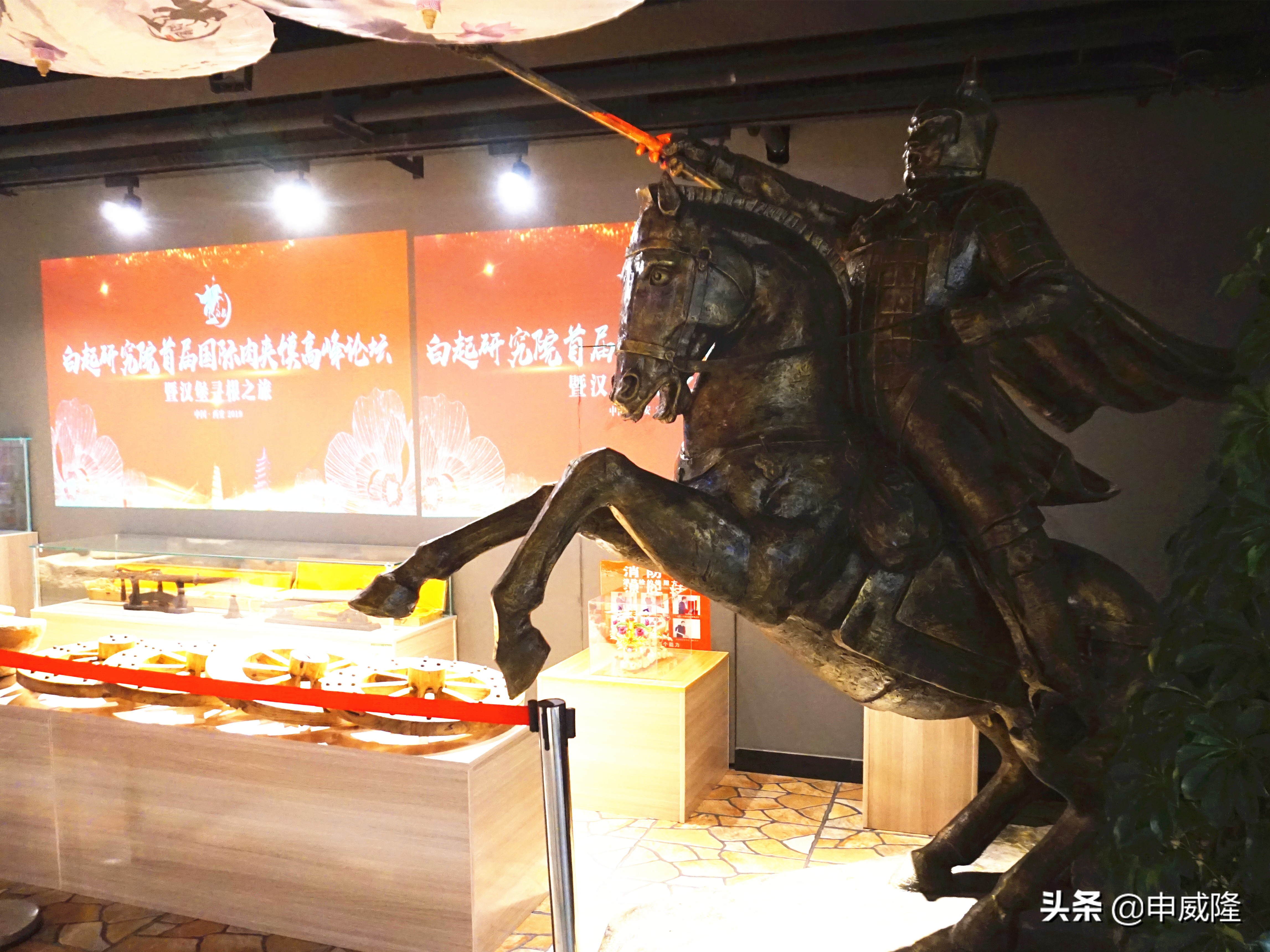 白起肉夹馍,白起肉夹馍是什么肉