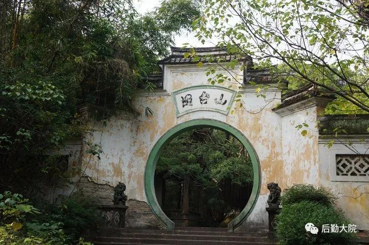 福州烟台山，往事并不如烟