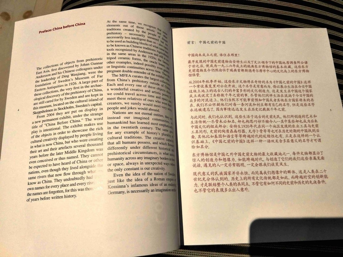 光影三,光影三d剪映