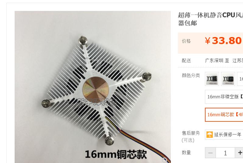 电脑系统是装在主板还是cpu上,电脑换了cpu和主板要重新装系统吗