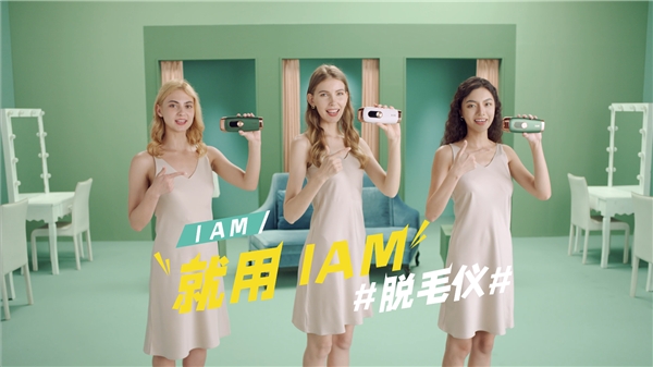 哪一款脱毛仪脱毛不伤皮肤测评,脱毛仪推荐排行榜第一名不留黑点