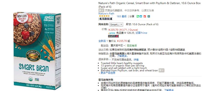 为了自己的健康营养早餐吃起来,营养早餐开启美好的每一天