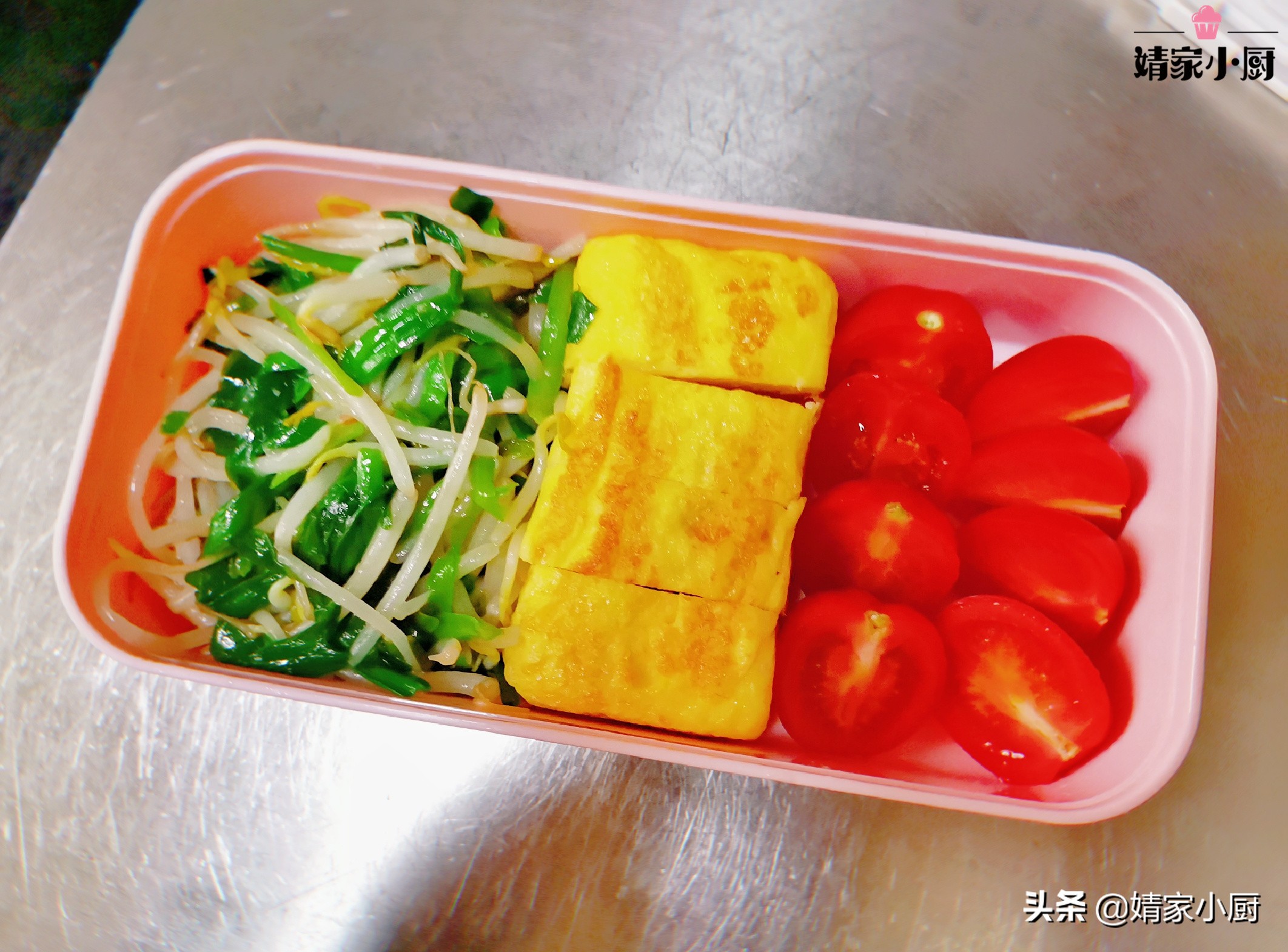 日式便当轻体验之午餐肉饭团,日式饭团是热着吃还是冷吃