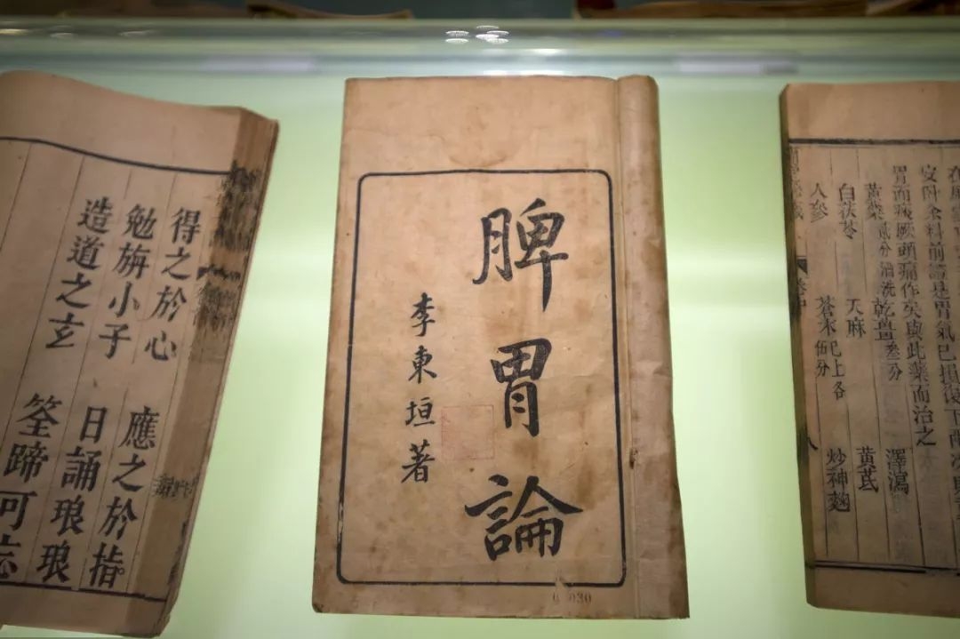 大腿胆经堵塞有什么症状,胆经堵塞疏通调理有七招