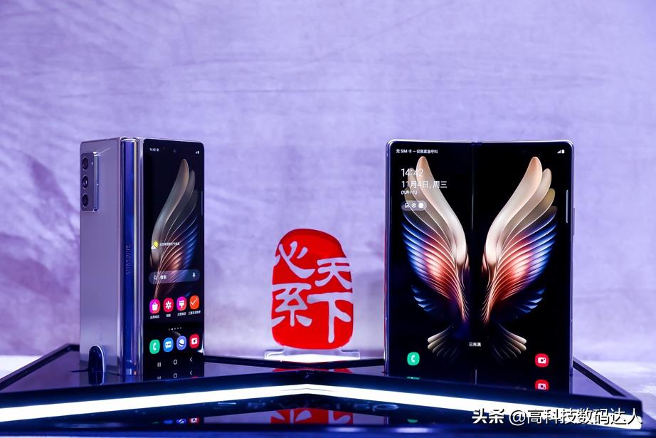 三星心系天下w22测评,三星心系天下w21动态壁纸下载