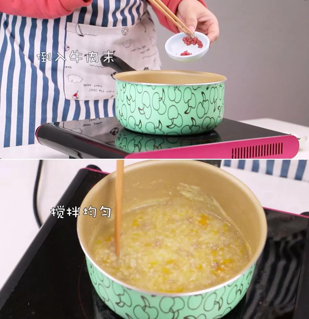 宝宝吃大米牛肉粥,牛肉粥宝宝1岁以上易消化