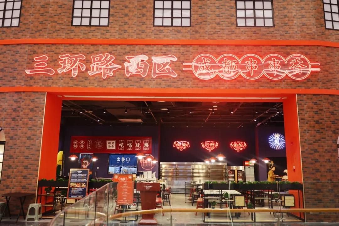 锡山八佰伴值得打卡的餐厅,无锡锡山八佰伴里面有什么吃的