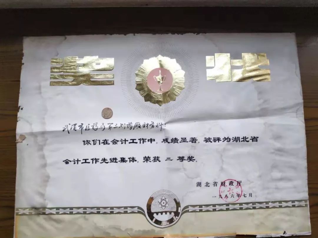 老物件征集2014,老物件征集