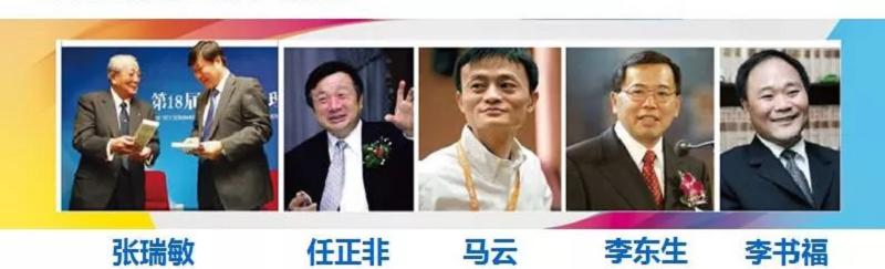 鍜岃嫳闆嗗洟,鍜岃嫳闆嗗洟鎴愬憳