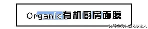 护肤品有哪些便宜国货,俄罗斯哪种化妆品便宜