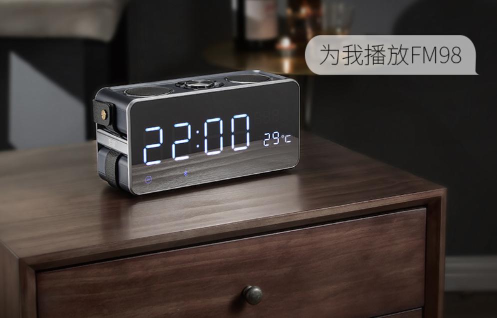 索爱s18智能时钟蓝牙音箱怎么解锁,索爱s18音箱怎么样啊