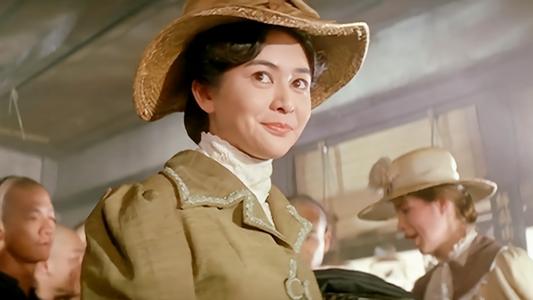 黄飞鸿十三姨莫桂兰,黄飞鸿有过几次婚姻