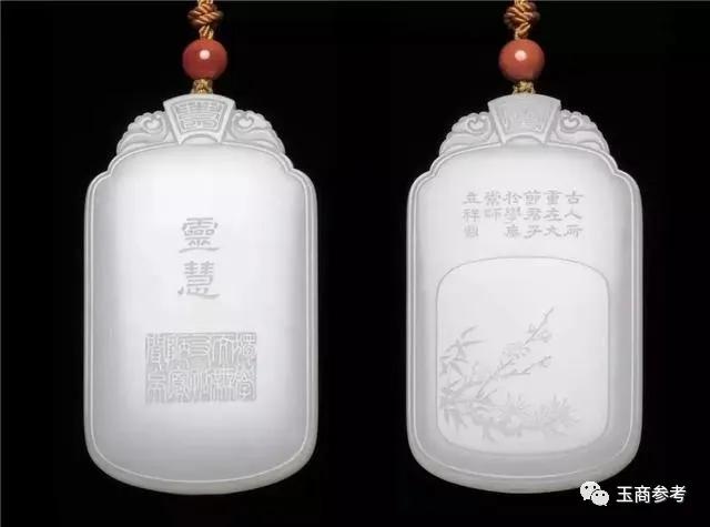 和田玉籽料细腻度对照表,如何看和田玉的细度和油润度