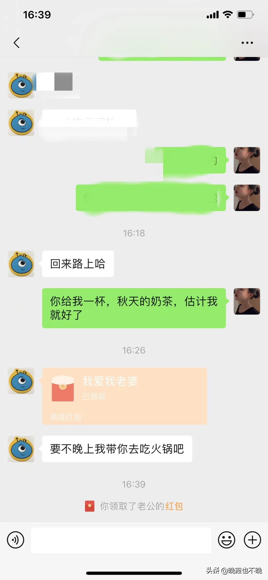 收到秋天第一杯奶茶发朋友圈文案,秋天的第一杯奶茶一起喝发朋友圈