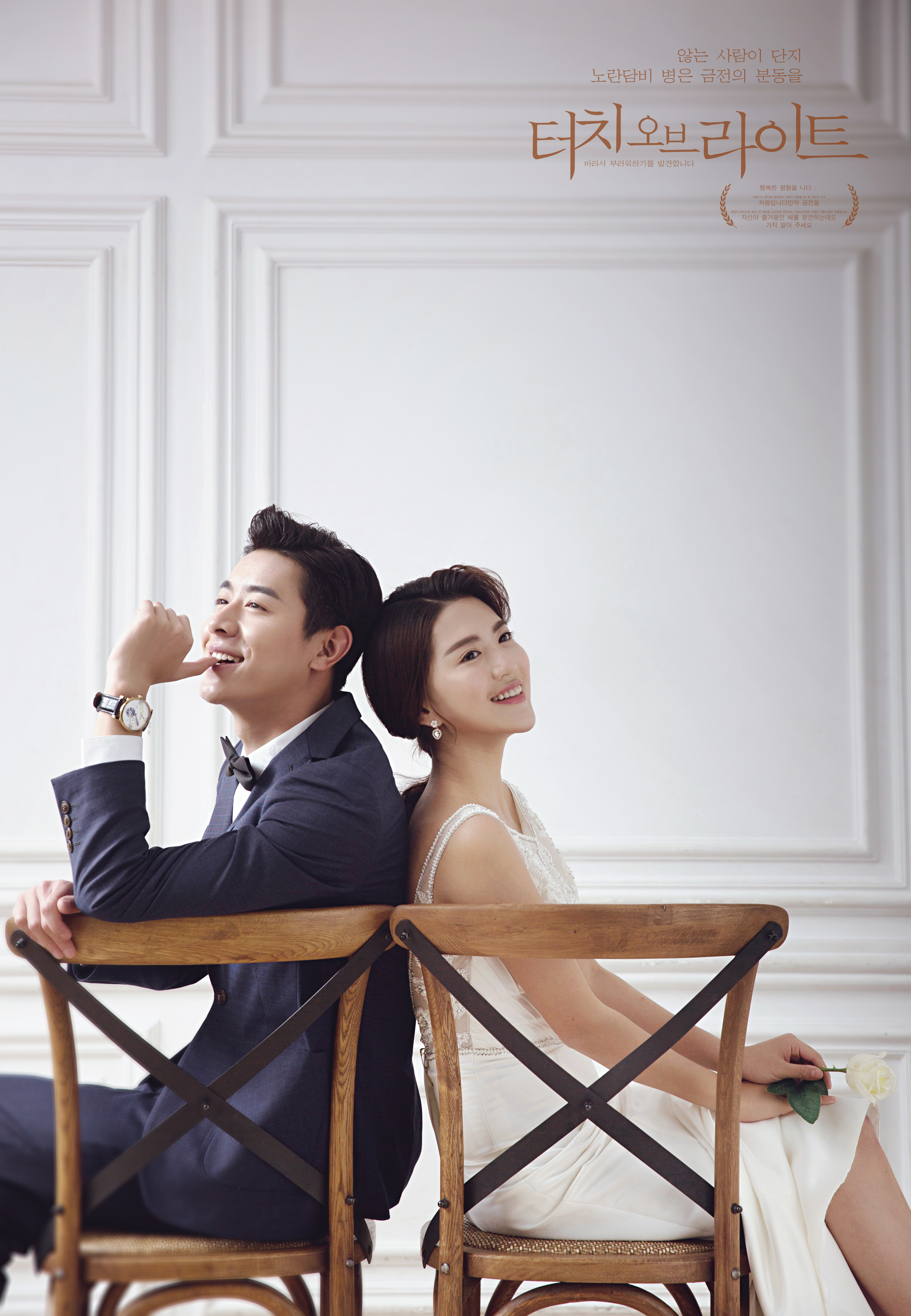 大气高级感韩式婚纱照,韩式婚纱照风格小红书