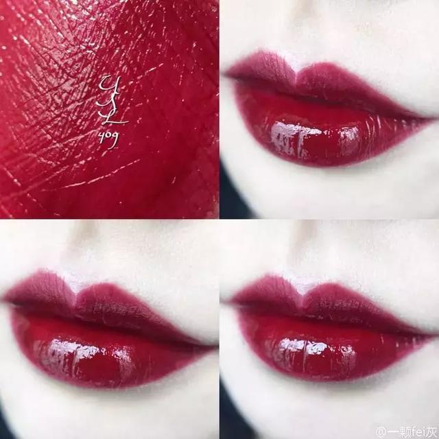 ysl口红必买色号排名显白,适合冬季的大牌口红