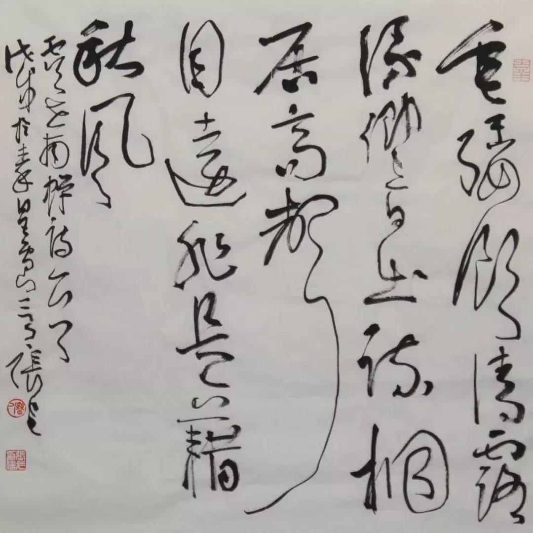 全国各省书协主席书法作品，谁更胜出？