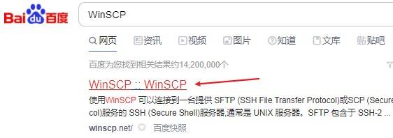 闃挎枃鑿岃nas,鏂囪弻瑁卬as