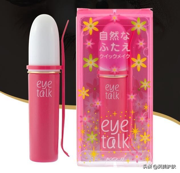 想拥有Angelababy一样的“天猫精灵”同款眼睛，只差双眼皮贴