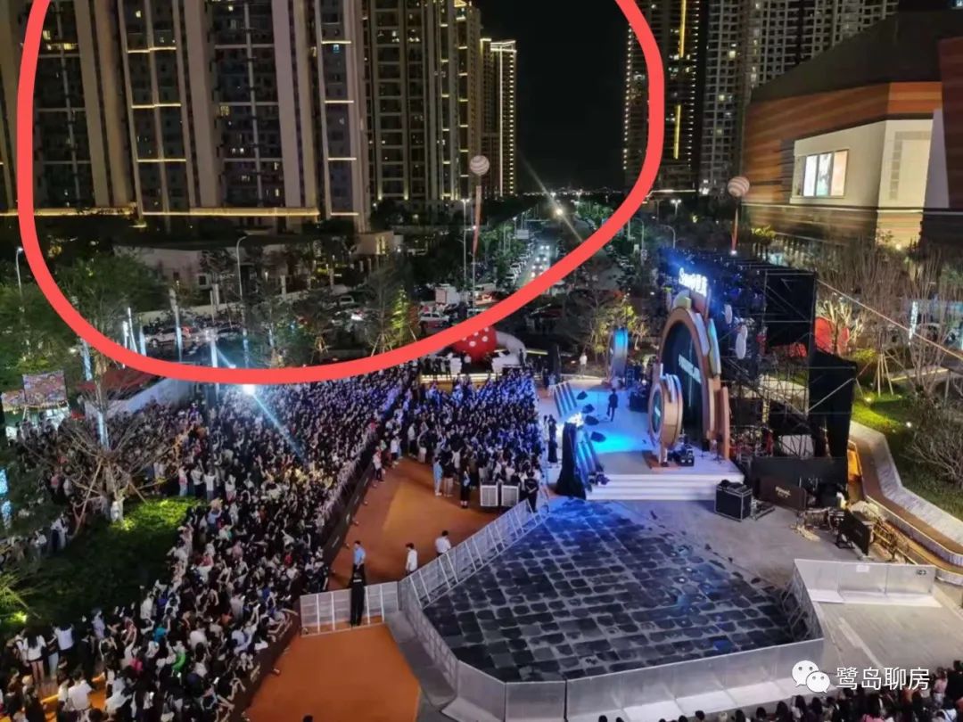 厦门集美世茂璀璨天城房价,集美世茂璀璨天城二手房价