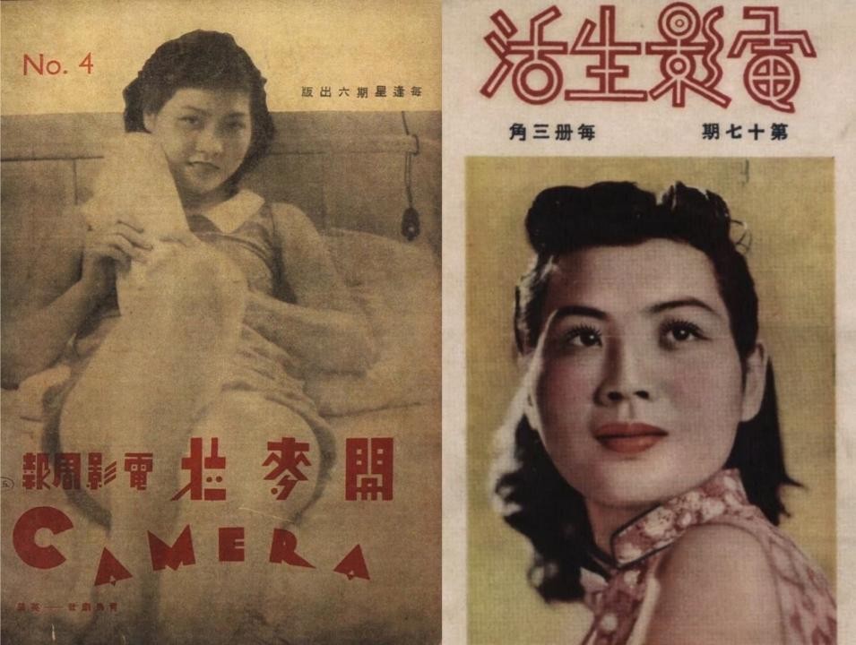 隐蔽战线英茵：牺牲肉身救同志，身份暴露后选择自杀，无人受株连