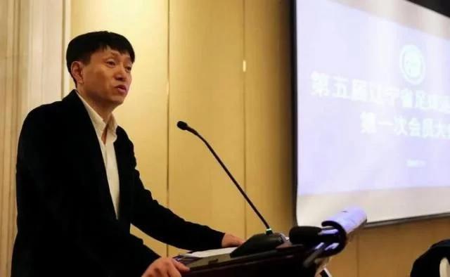 新辽足庄毅最新消息,辽足现任董事长是不是庄毅