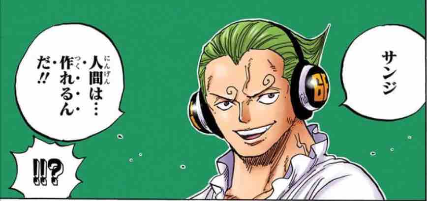 「抽丝剥茧」漫游的邪恶军团—科学战斗部队杰尔马66百科