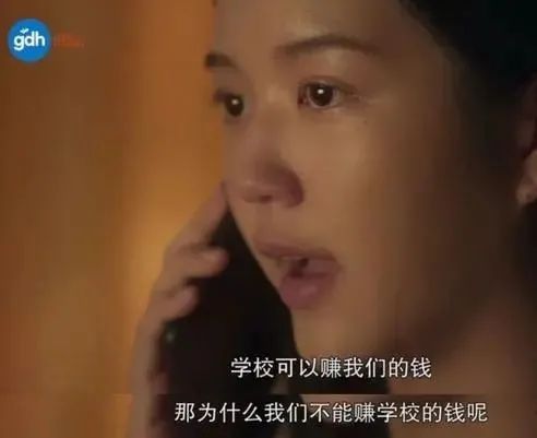 天才枪手精妙谍战片,2021年好看的高评分谍战片