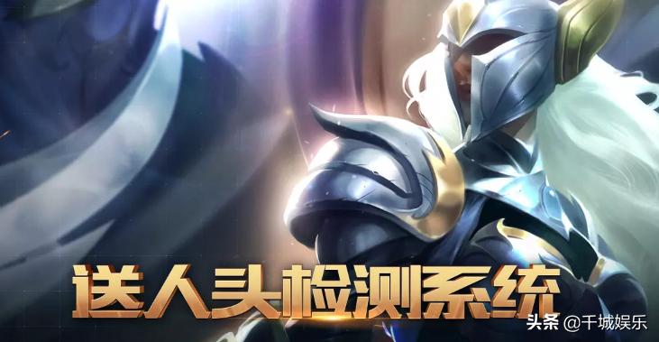 英雄联盟对局内快捷举报,队友故意送人头恶性挂机怎么举报