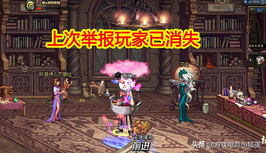 dnf旭旭宝宝为什么不直播了,dnf旭旭宝宝开始直播时的装备