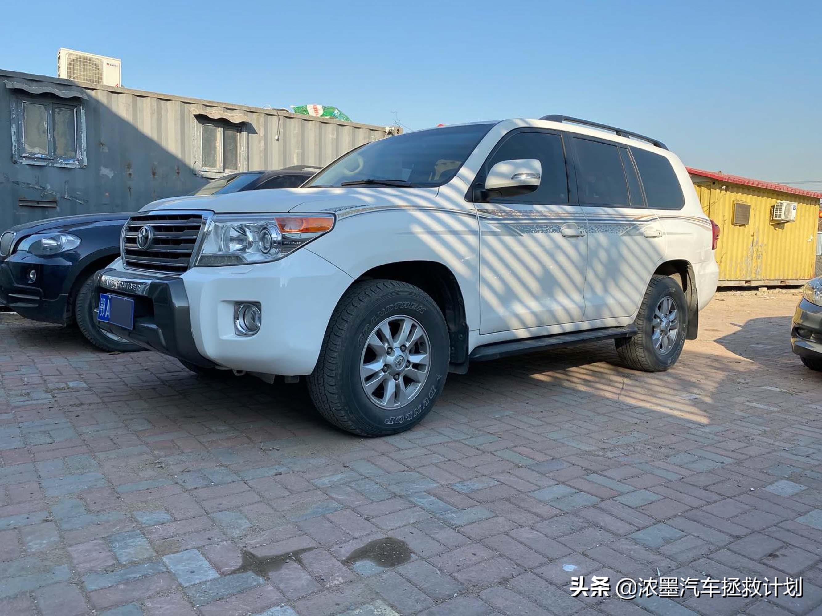 丰田霸道酷路泽带你翻山越岭,丰田兰德酷路泽低速4驱越野模式