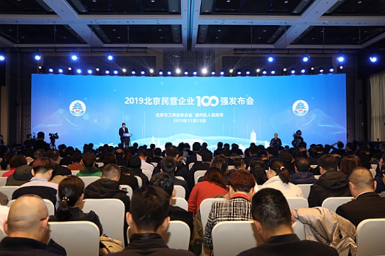 人类新一轮科技革命到来！呈现怎样的特征？