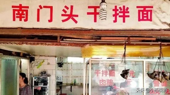 漳州古城宝藏店铺美食,漳州老字号美食攻略