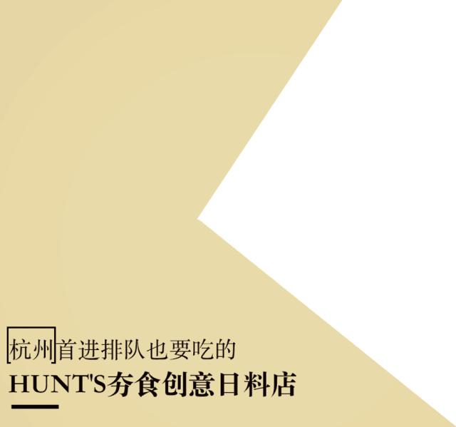 探店10小时，全角度玩转K-lab，这艘体验巨帆刷新你的购物视界！