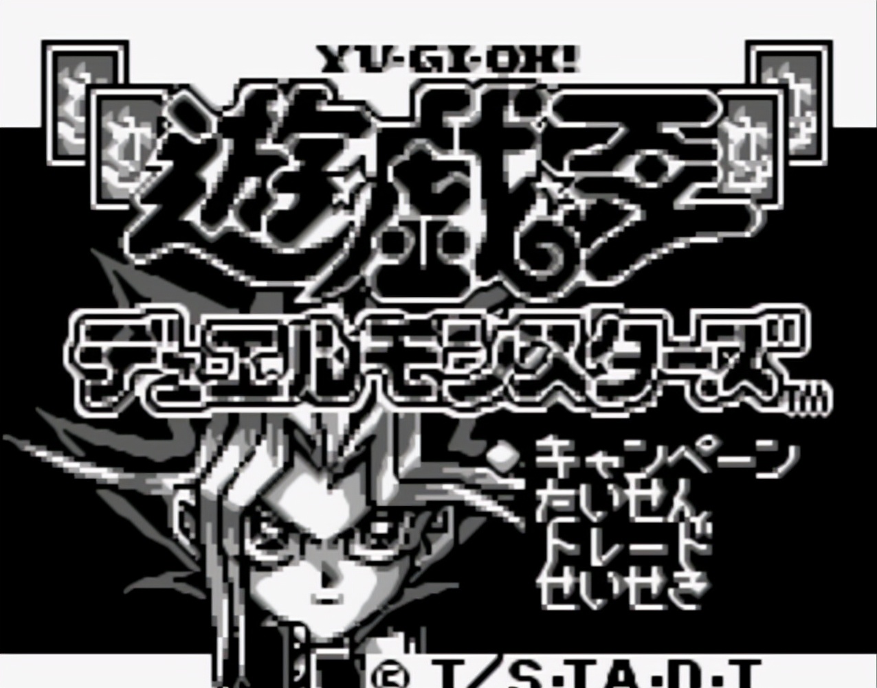 「章社长Z-原创」GB遊戲王1--怪獸卡片！！（本田篇）