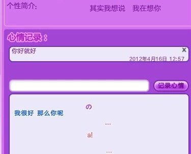 重温炫舞,QQ炫舞最新穿搭